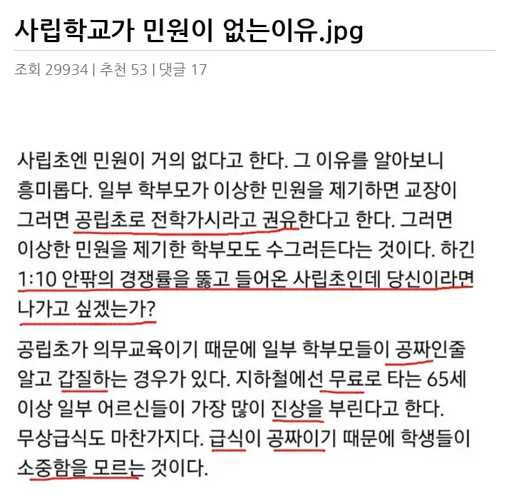 A3389327_02.webp