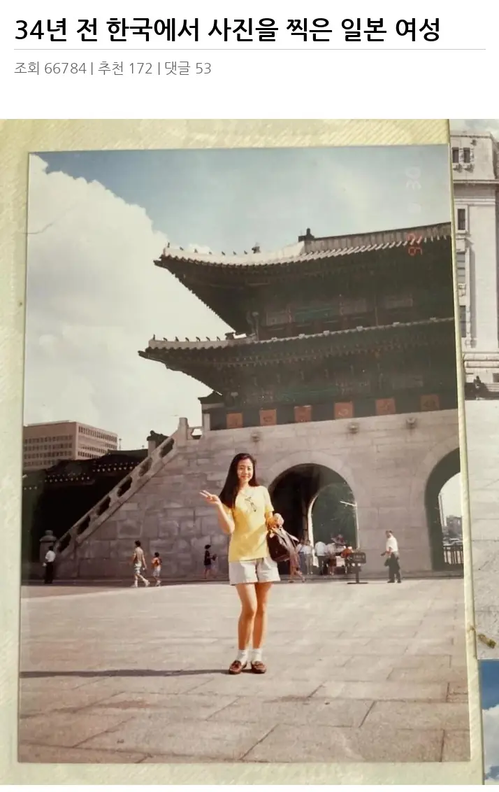 A3392033_02.webp