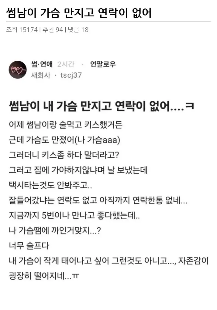 A3392655_02.webp