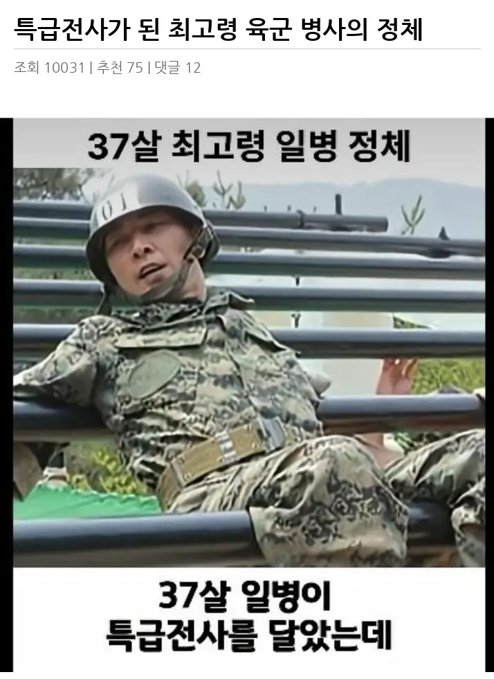 A3393610_02.webp