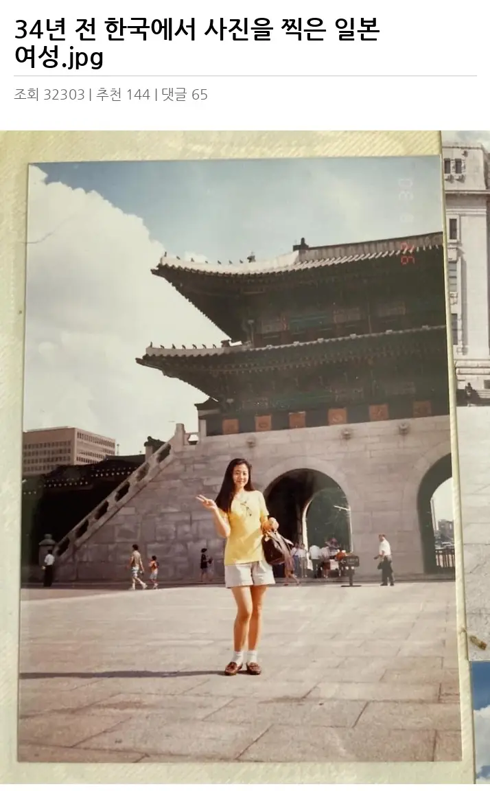 A3394016_02.webp