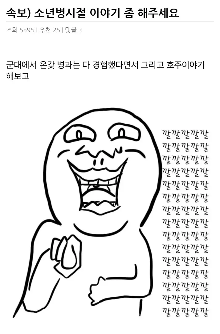 A3396100_02.webp