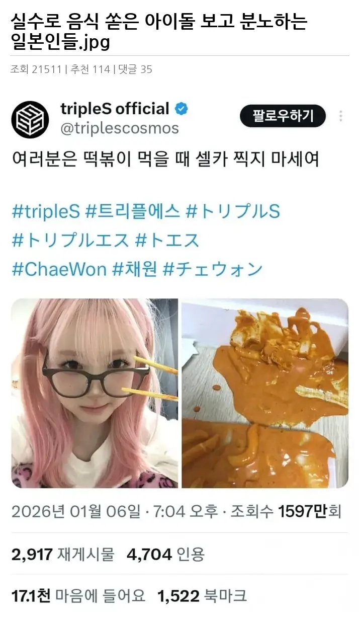 A3397368_02.webp