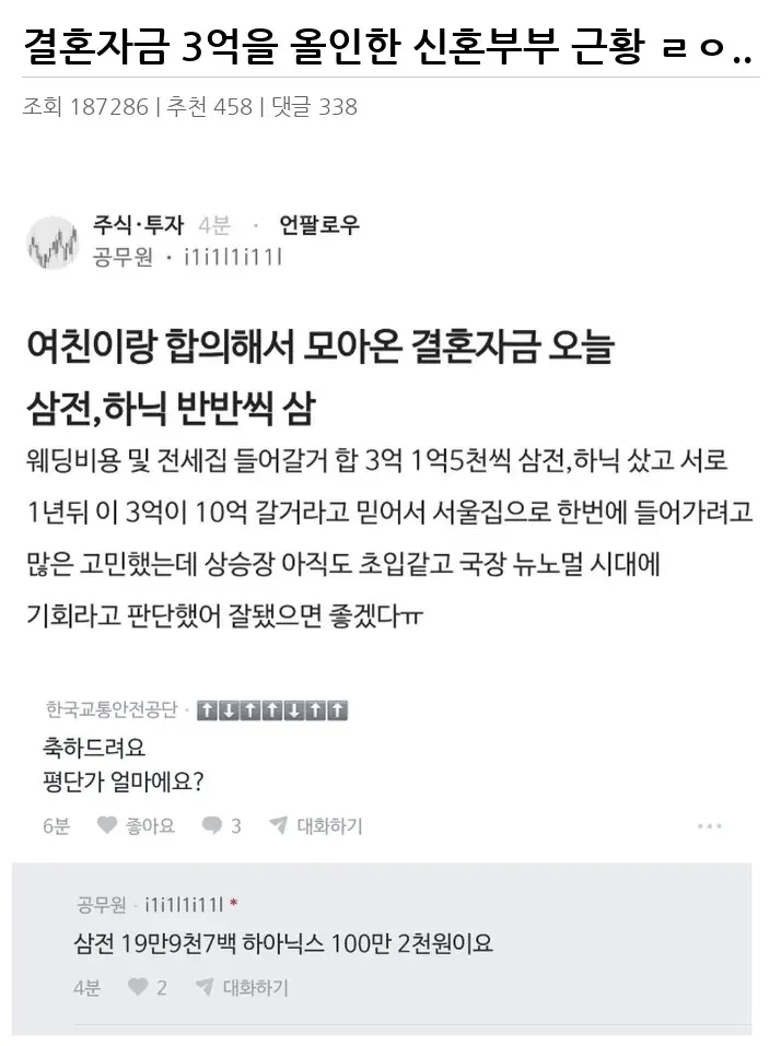 A3399163_02.webp