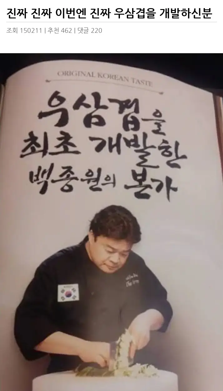 A3399647_02.webp