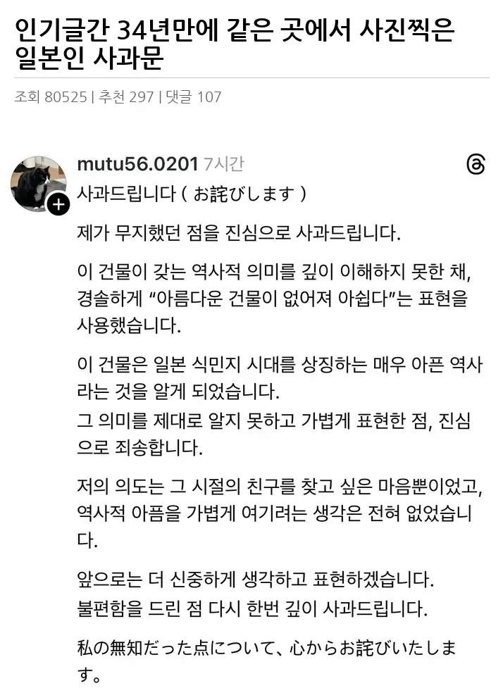 A3400661_02.webp