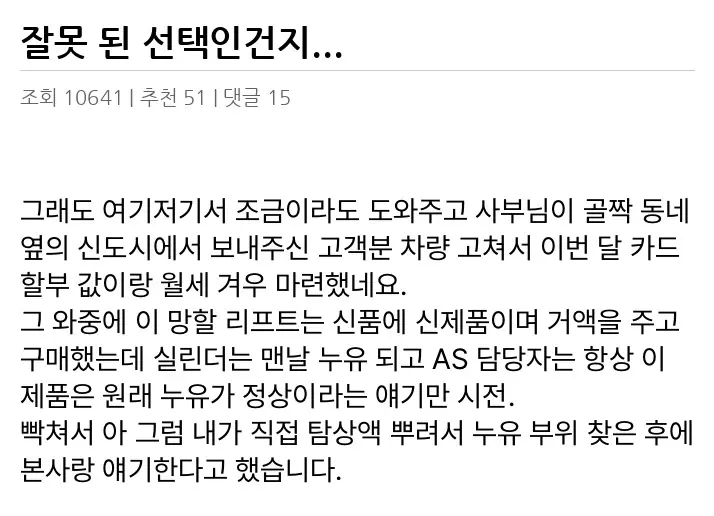A3403149_02.webp