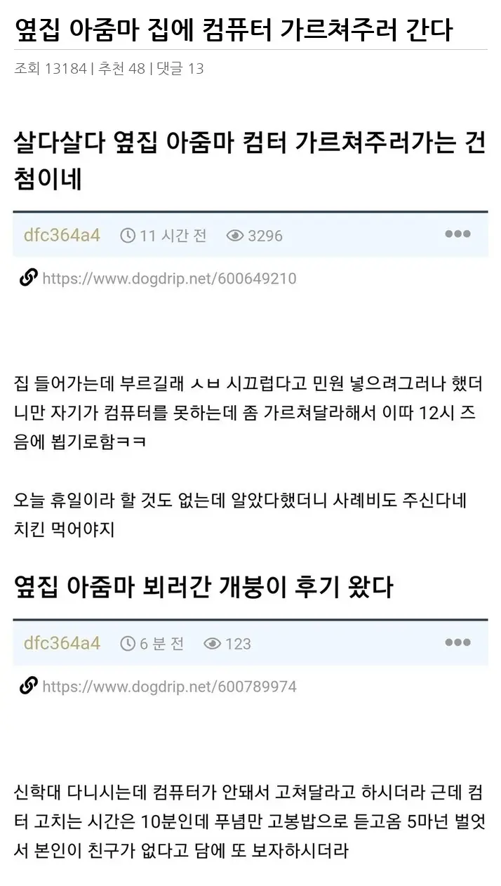 A3406202_02.webp