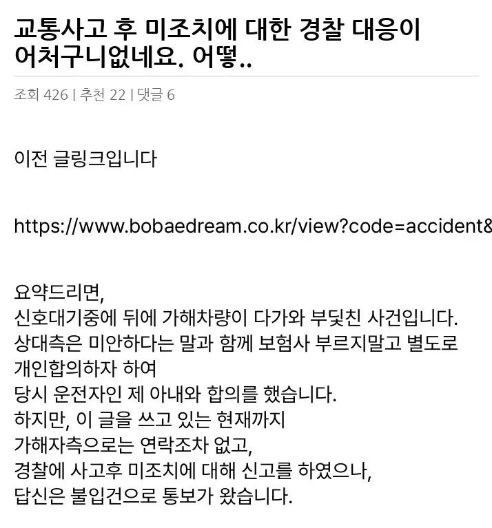 A3407239_02.webp