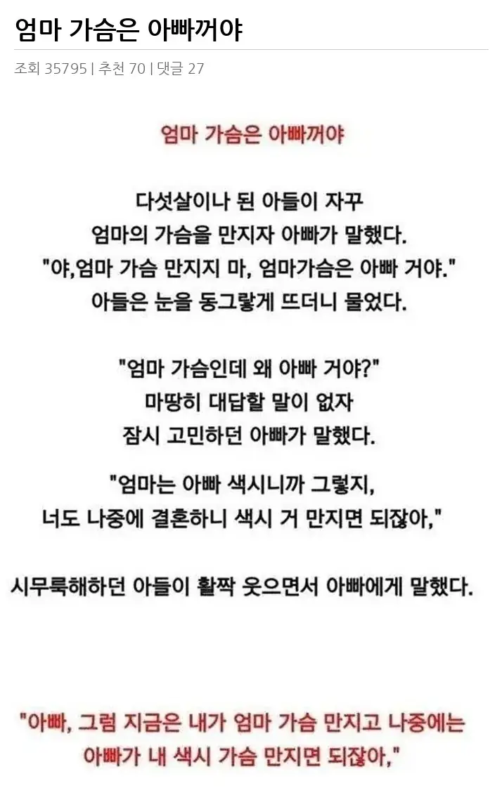 A3411307_02.webp