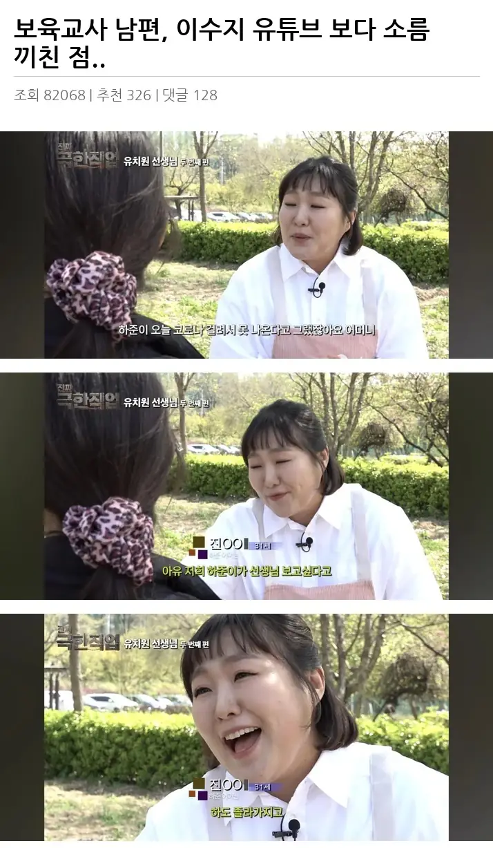 A3412385_02.webp
