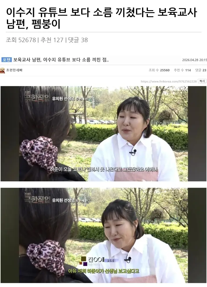A3413330_02.webp