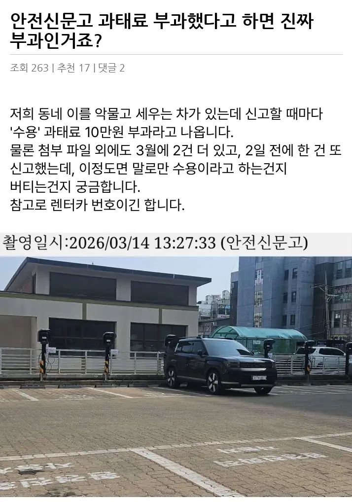 A3417231_02.webp