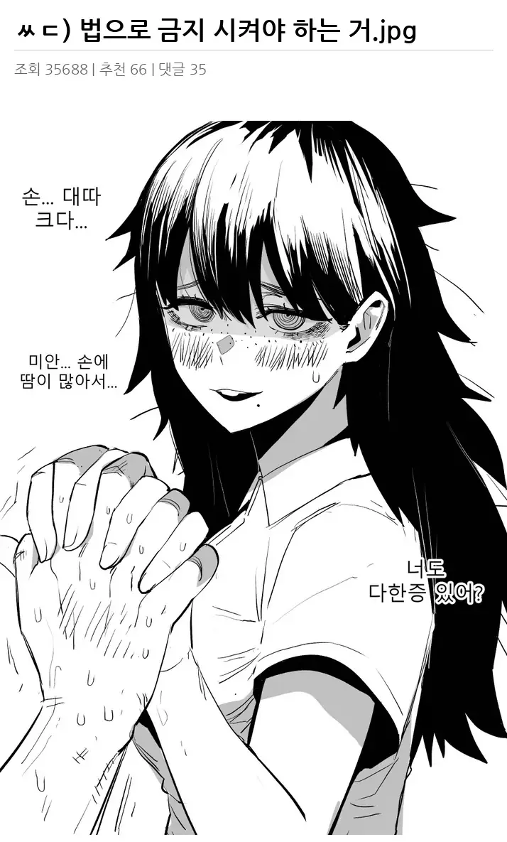 A3418546_02.webp