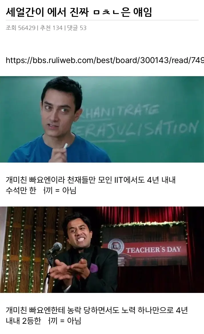 A3418968_02.webp
