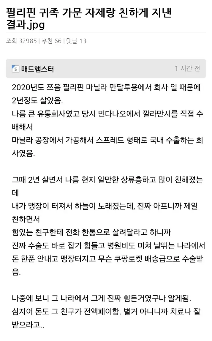 A3419302_02.webp
