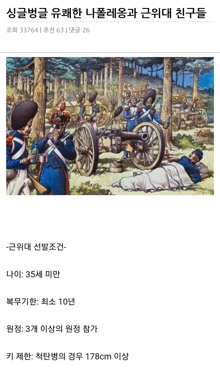 A3428140_02.webp