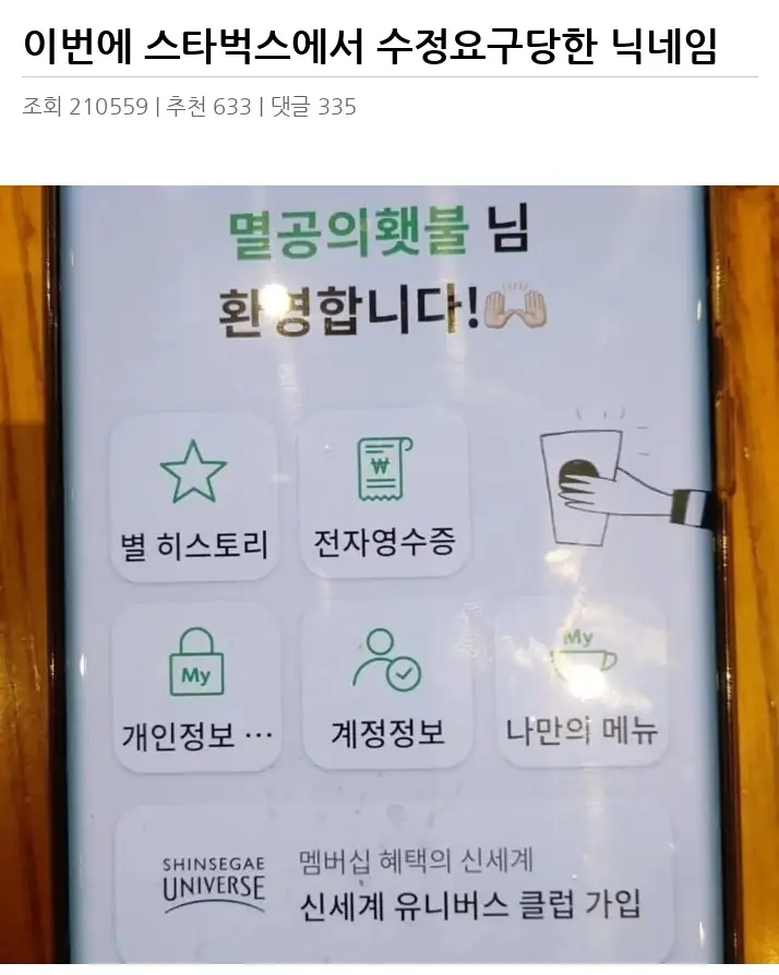 A3430280_02.webp
