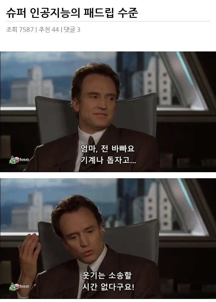 A3437204_02.webp