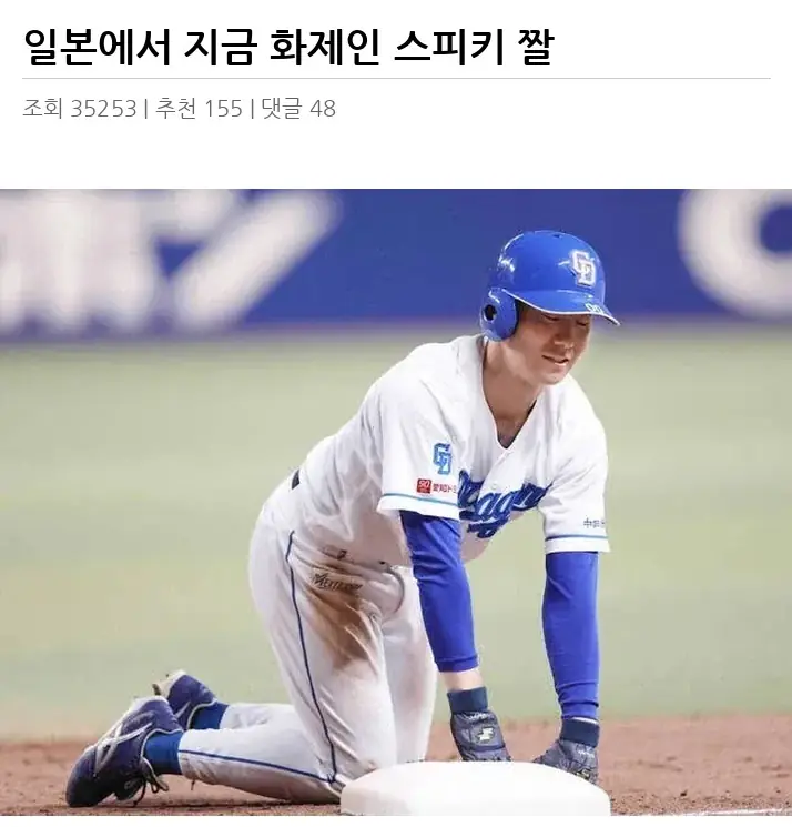 A3438665_02.webp