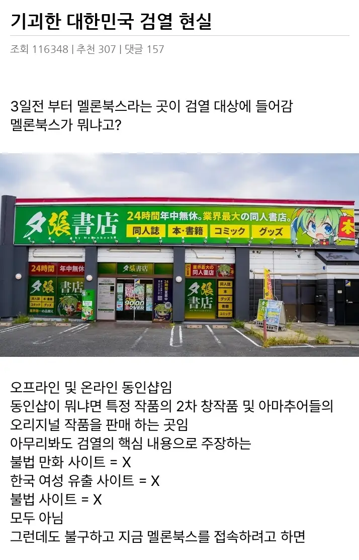 A3444400_02.webp