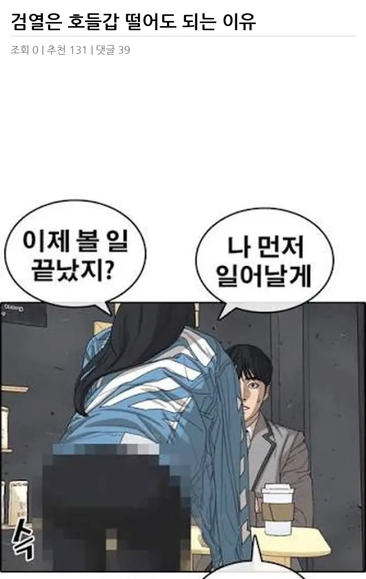 A3447930_02.webp