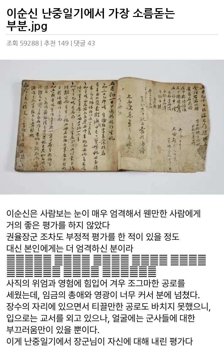 A3448571_02.webp