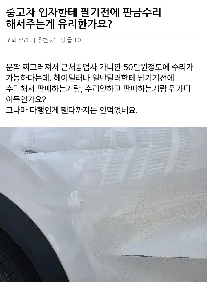 A3461767_02.webp