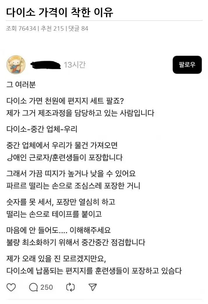 A3464397_02.webp