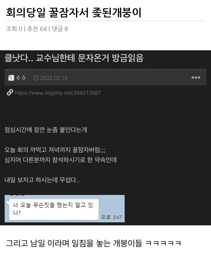 A3467694_02.webp