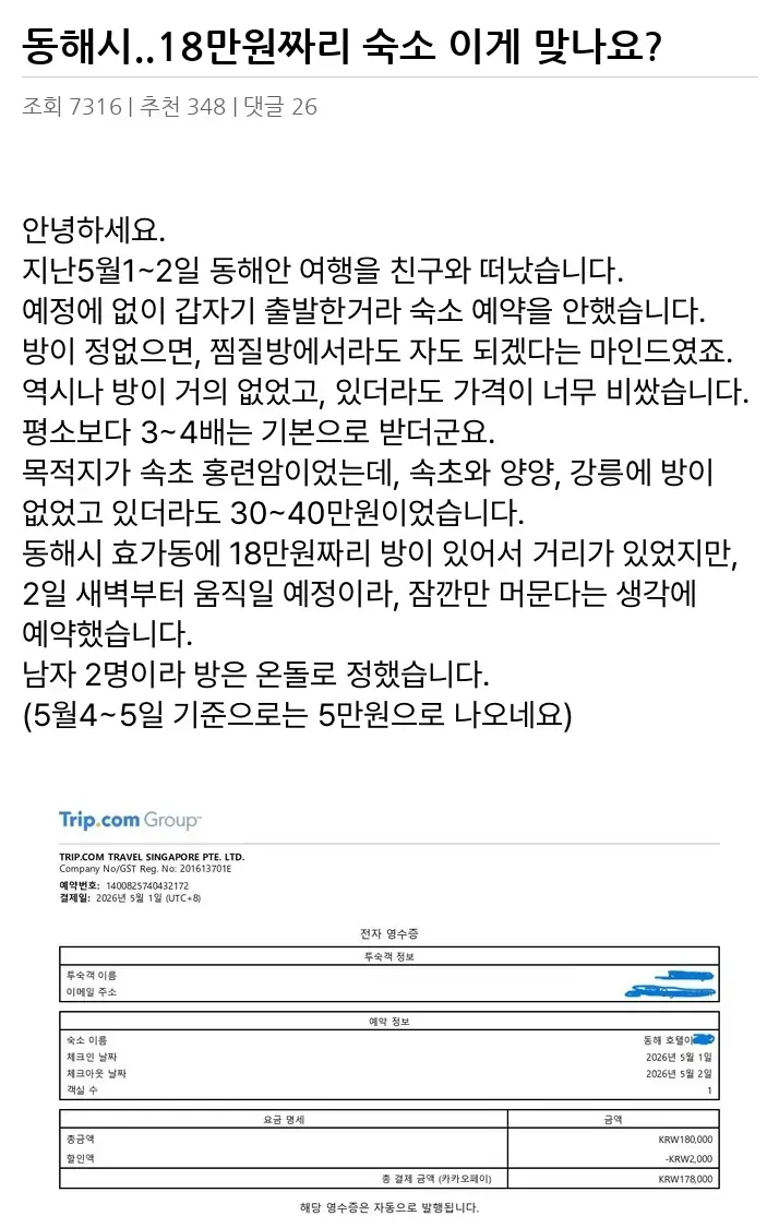 A3468283_02.webp