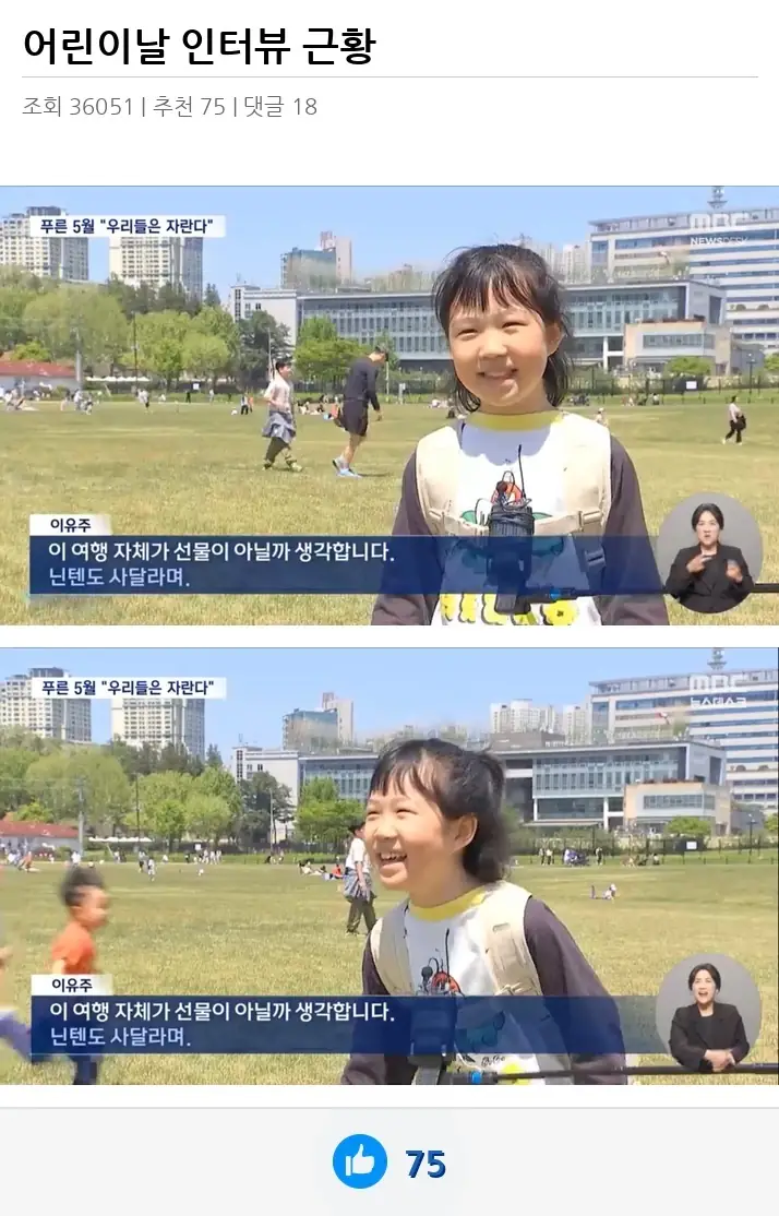 A3485624_02.webp