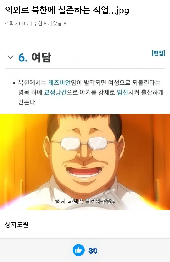 A3490047_02.webp