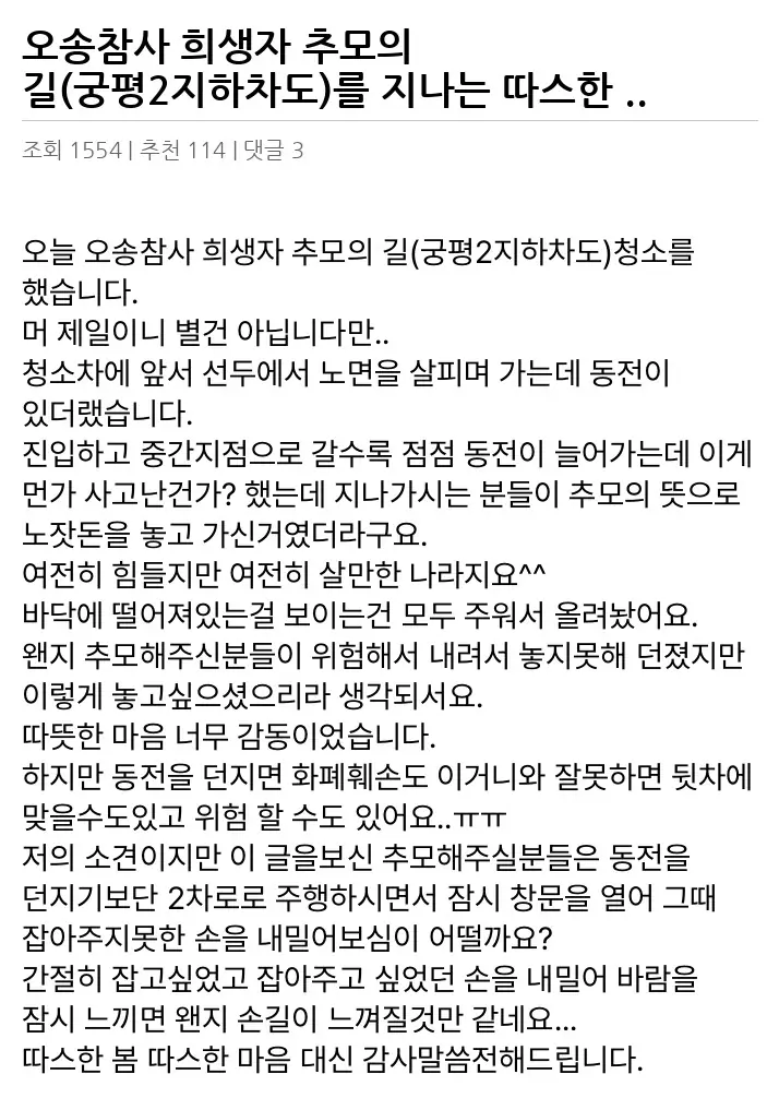 A3490655_02.webp