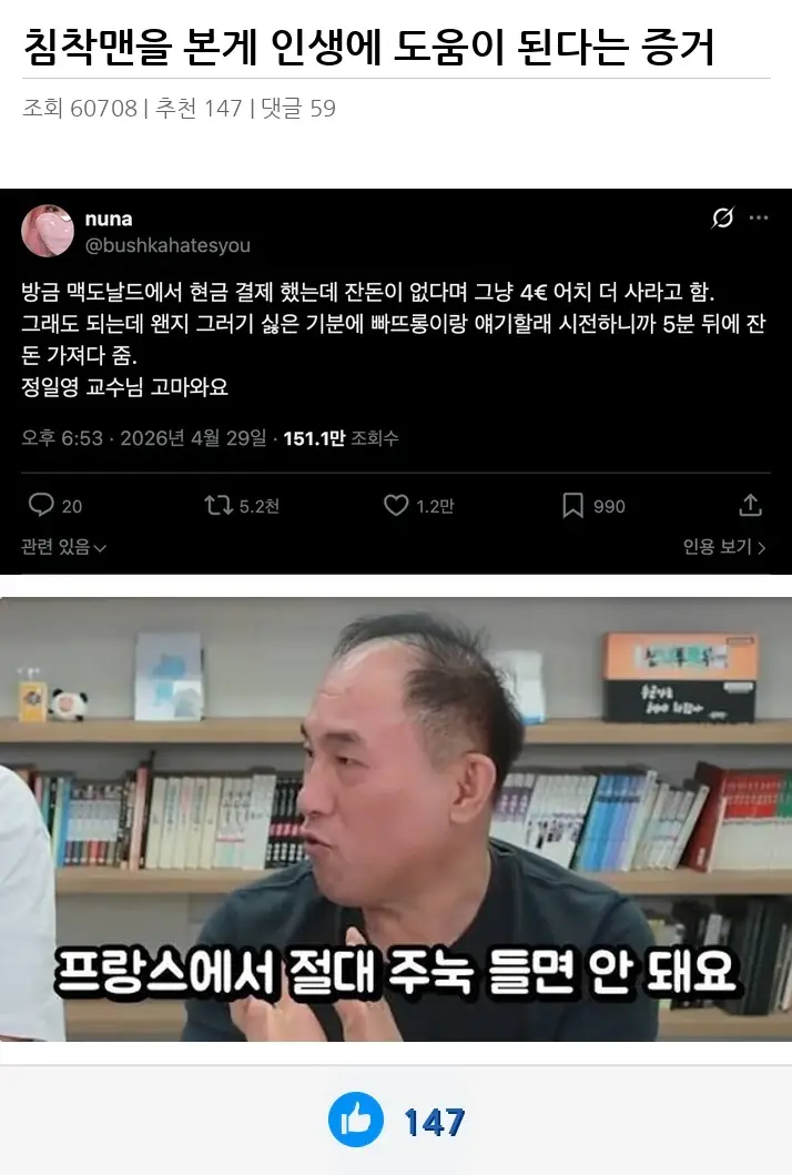 A3492408_02.webp