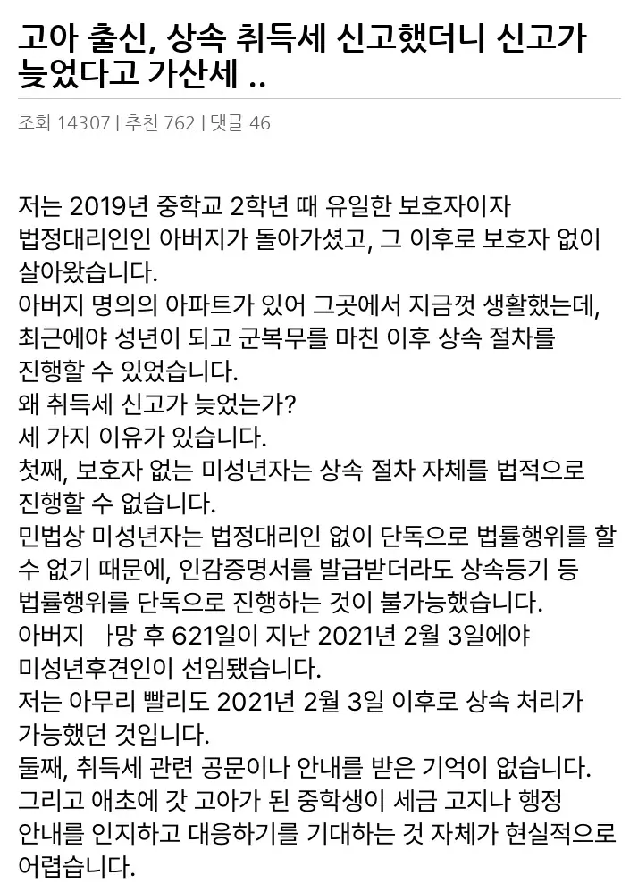 A3492544_02.webp