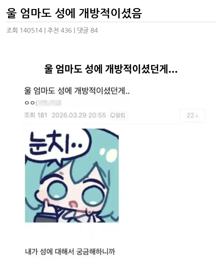 A3492582_02.webp