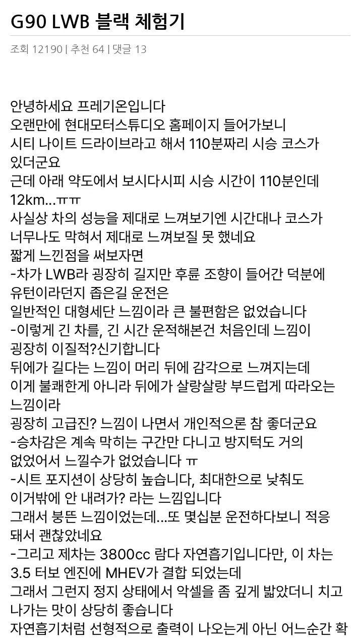 A3492680_02.webp