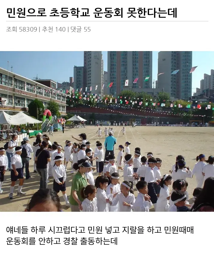 A3500509_02.webp