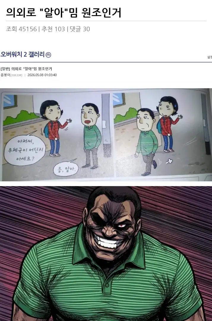 A3511093_02.webp