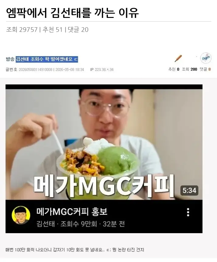 A3519713_02.webp