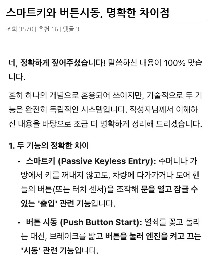 A3523625_02.webp