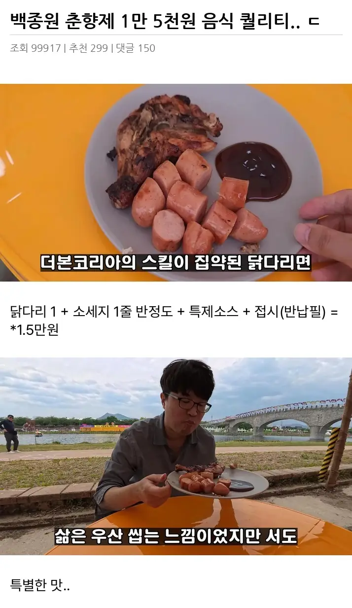 A3533976_02.webp