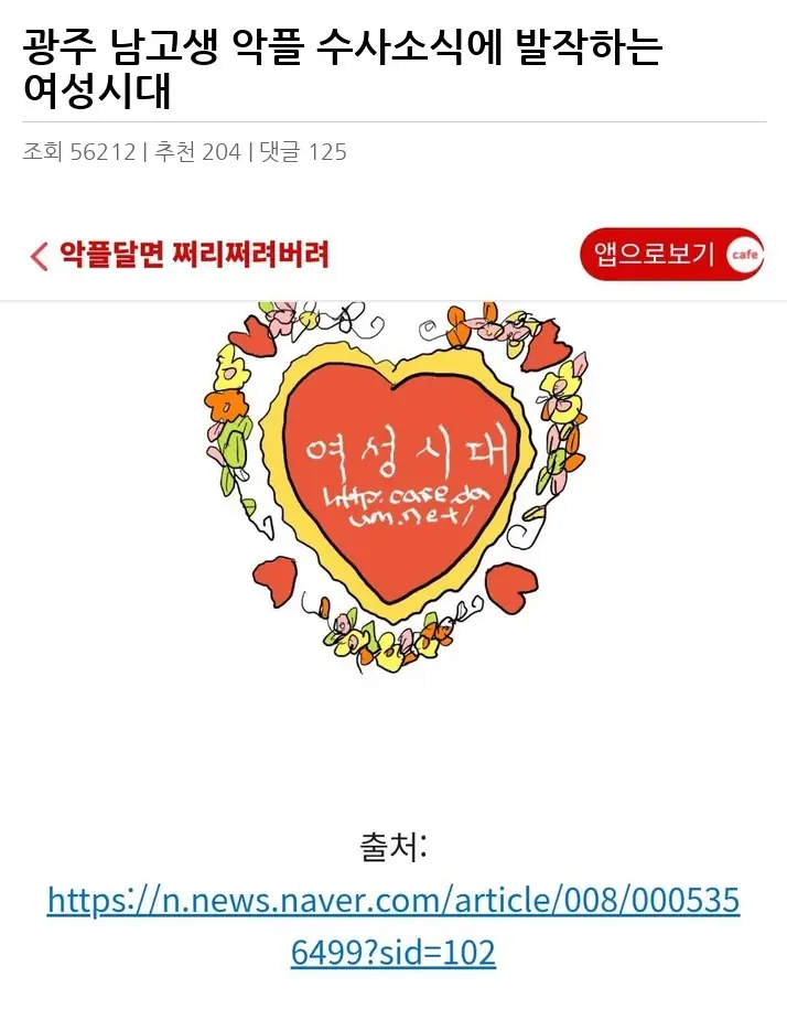 A3555141_02.webp