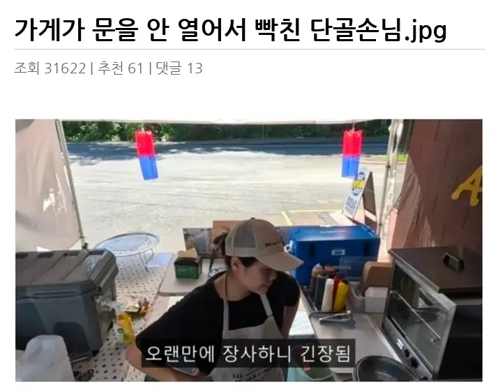 A3564835_02.webp